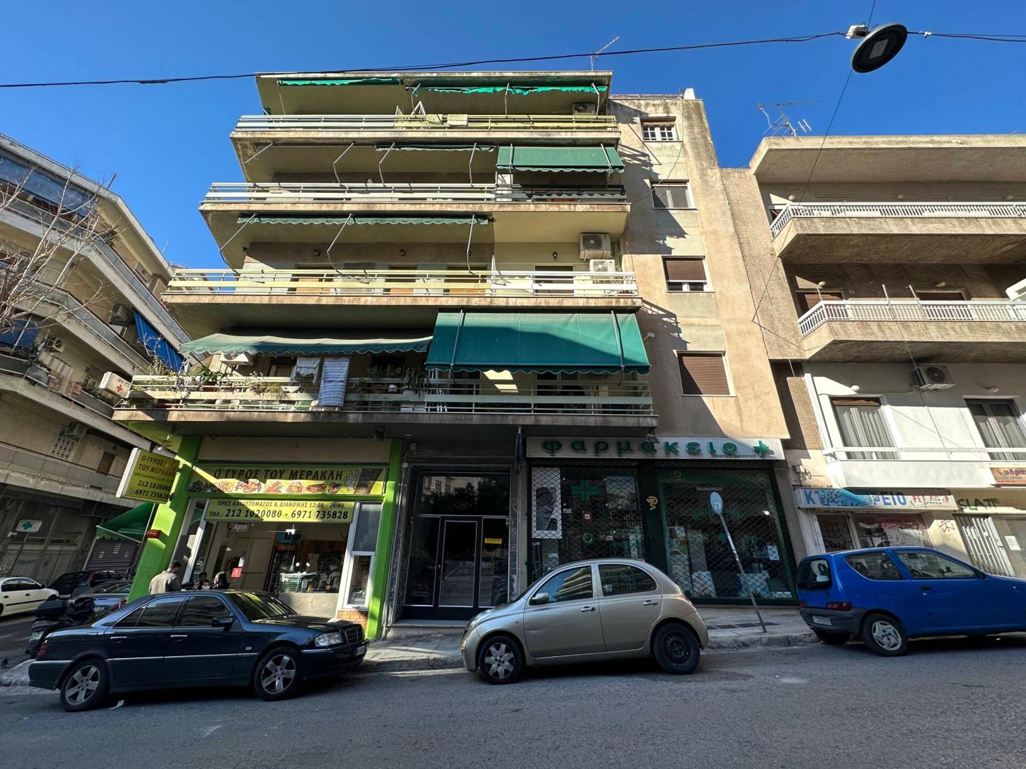 Wsd Luxury New Stylish 2Bd Apartment -Balcony With City View Αθήνα Εξωτερικό φωτογραφία